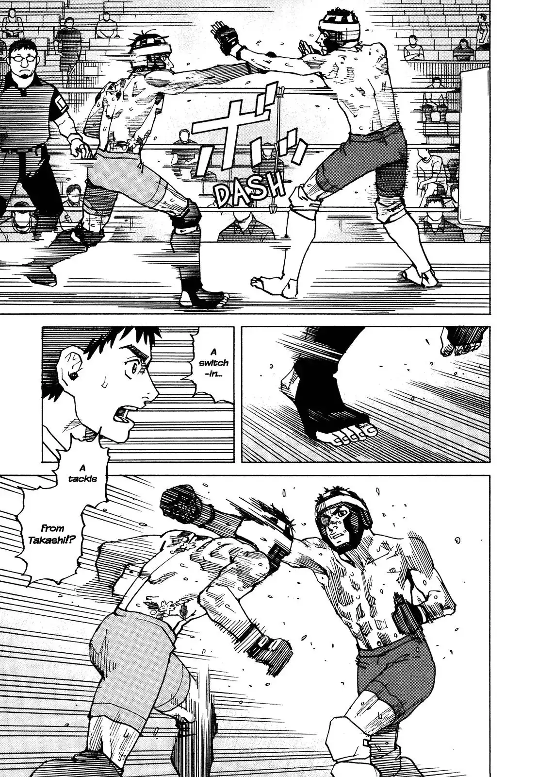 All-Rounder Meguru Chapter 124 21